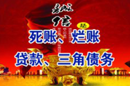 购房定金收据能否退回？